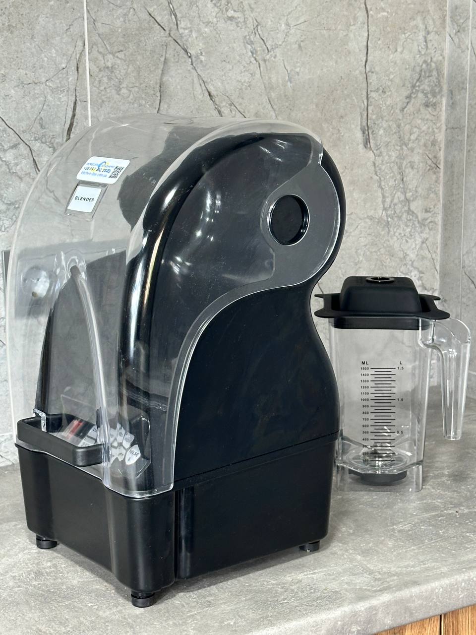 Профессиональный блендер GoodFood BL1500 COVER